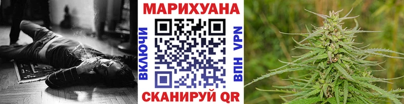 Наркотические вещества Невинномысск A PVP  МЕТАМФЕТАМИН  МЕФ  Амфетамин 