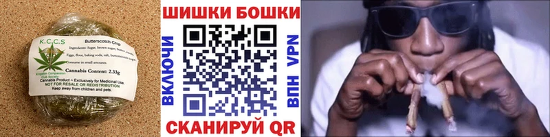 blacksprut   мориарти какой сайт  Canna-Cookies марихуана  купить  сайты  Невинномысск 
