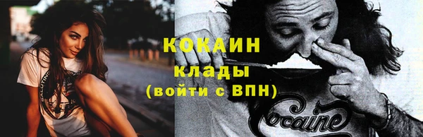 2c-b Лиски