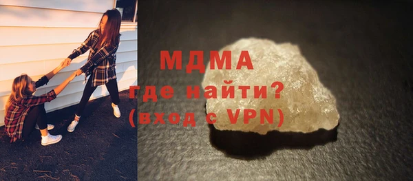 2c-b Лиски