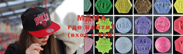 2c-b Лиски