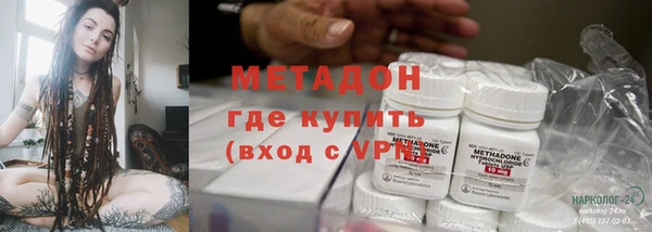 2c-b Лиски