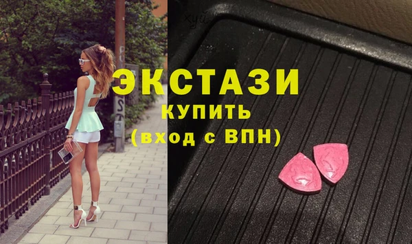 2c-b Лиски