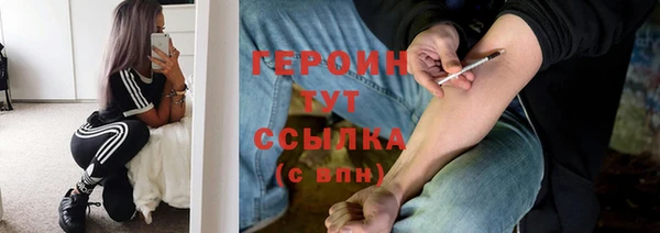 2c-b Лиски