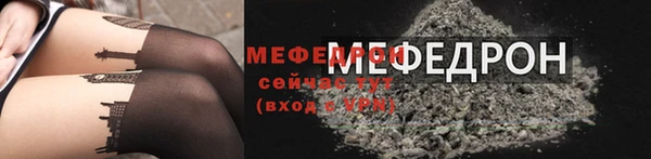 2c-b Лиски