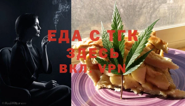 марки lsd Лихославль
