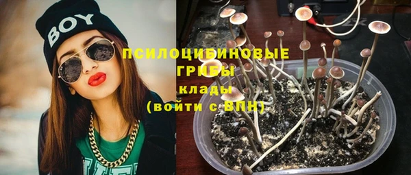 марки lsd Лихославль