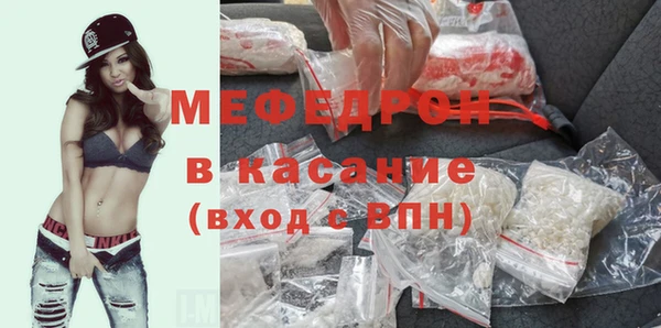 марки lsd Лихославль