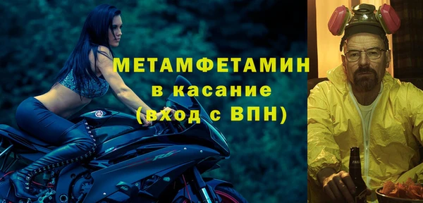2c-b Лиски