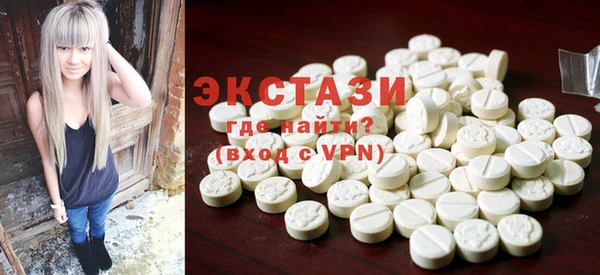 2c-b Лиски