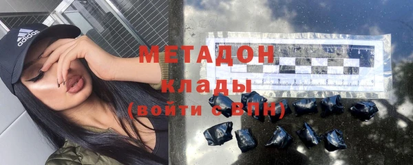 2c-b Лиски
