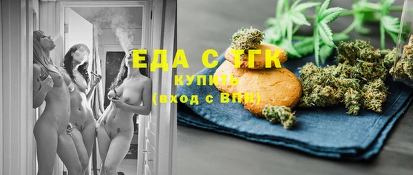 марки lsd Лихославль