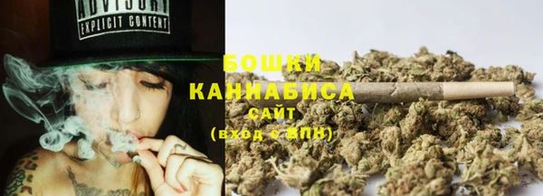 марки lsd Лихославль