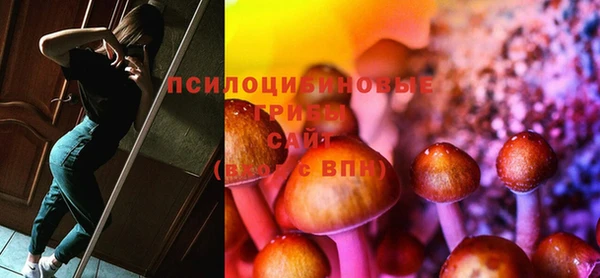 марки lsd Лихославль
