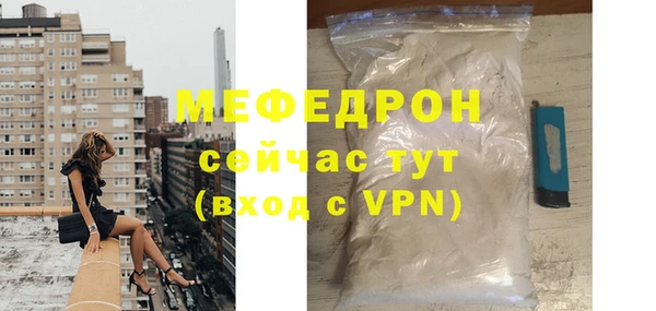 гидра Липки