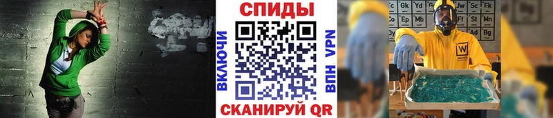 Первитин Декстрометамфетамин 99.9%  цена наркотик  Невинномысск 
