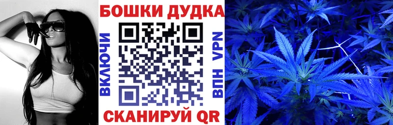 Канабис LSD WEED  ОМГ ОМГ ССЫЛКА  Невинномысск  что такое  